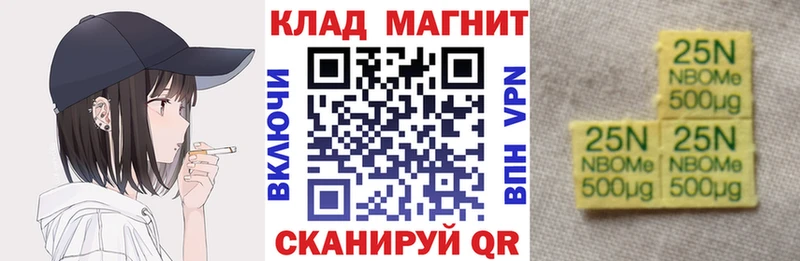 Купить Ессентукская Конопля  КОКАИН  Alpha-PVP  МЕТАМФЕТАМИН  Гашиш 