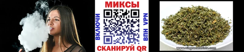 БУТИРАТ GHB Ессентукская