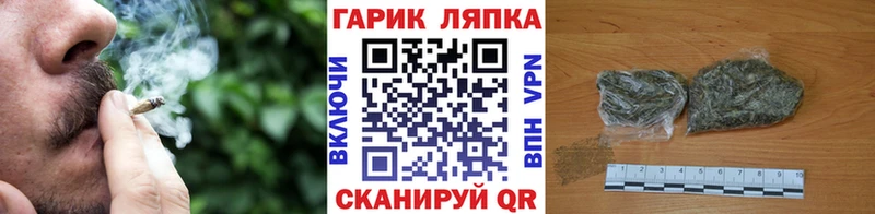 KRAKEN как войти  Ессентукская  ГАШ Ice-O-Lator 
