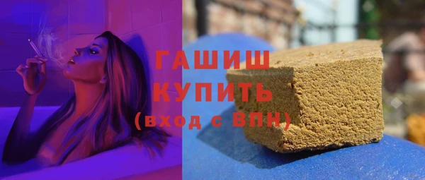 твердый Алексеевка