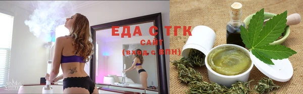 твердый Алексеевка
