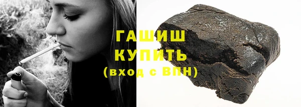 твердый Алексеевка
