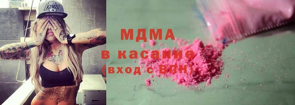 мефедрон Алексин