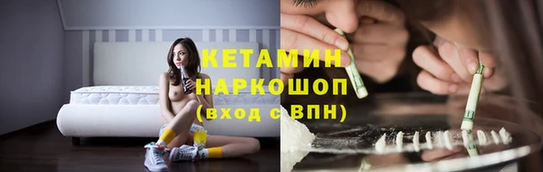 Альфа ПВП Абдулино
