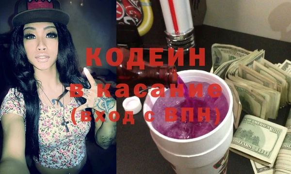 твердый Алексеевка