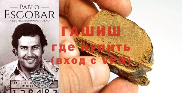 твердый Алексеевка