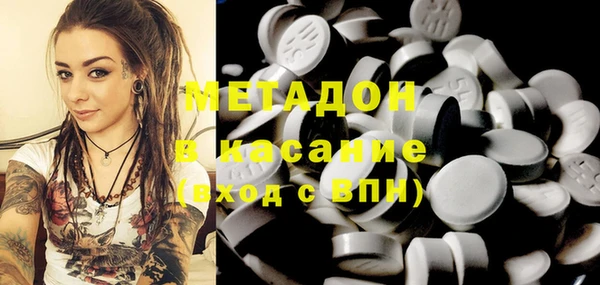 метамфетамин Алзамай