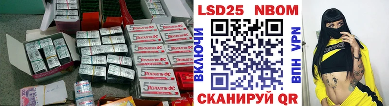 ЛСД экстази ecstasy  как найти закладки  Ессентукская 