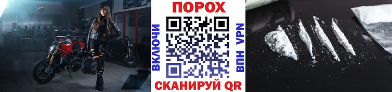 МЕТАМФЕТАМИН кристалл  Ессентукская 