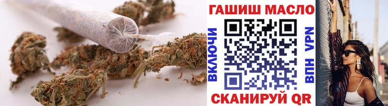 ТГК вейп  Ессентукская 